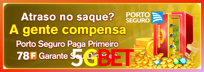 Instalar 5GBet Mac